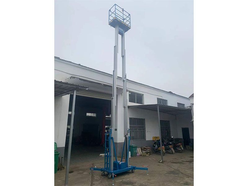 豪华铝合金式升降机